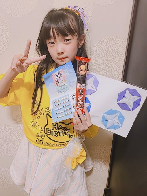 松田かれんのTwitter画像39