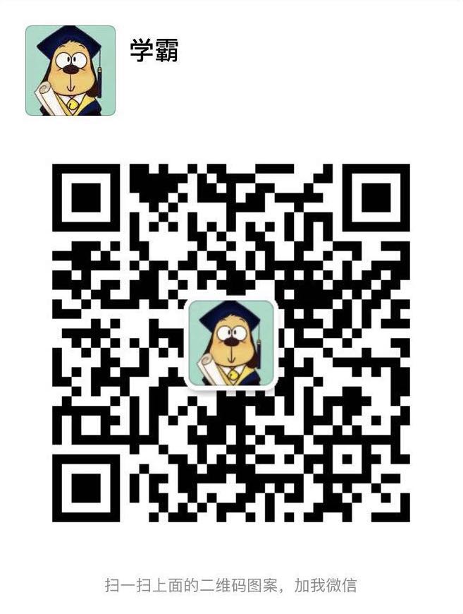 xuebaCS's tweet image. 学霸代写 - CS作业代写涉及领域: #CS程序#CS作业代写,🖥️包括: #C/C++编程代写 #OS操作系统 #c++代写 #算法作业代写 官网: zuoyedaixie.net 微信ID: nobugboy