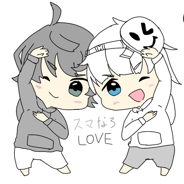スマなろのtwitterイラスト検索結果 古い順 スマなろのtwitterイラスト検索結果 古い順