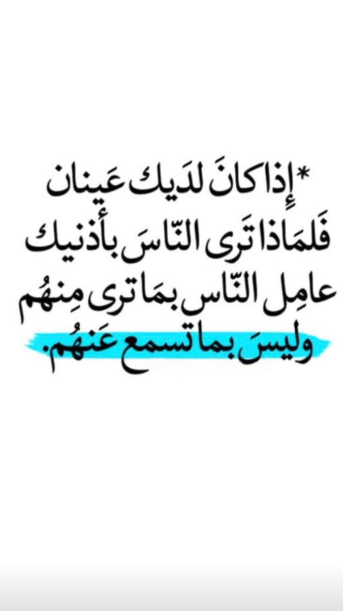 #الامارات_بيت_الجاسوسيه