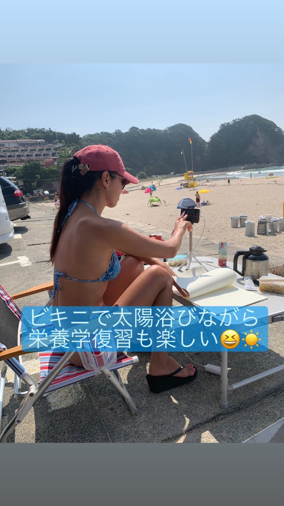 斎藤順子 40代から変わる細胞レベルダイエット専門 Mjjunko33 Twitter