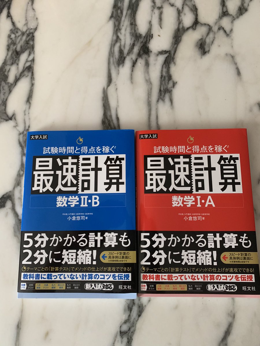 荻野 暢也 Oginonobuya Twitter 荻野 暢也 Oginonobuya Twitter