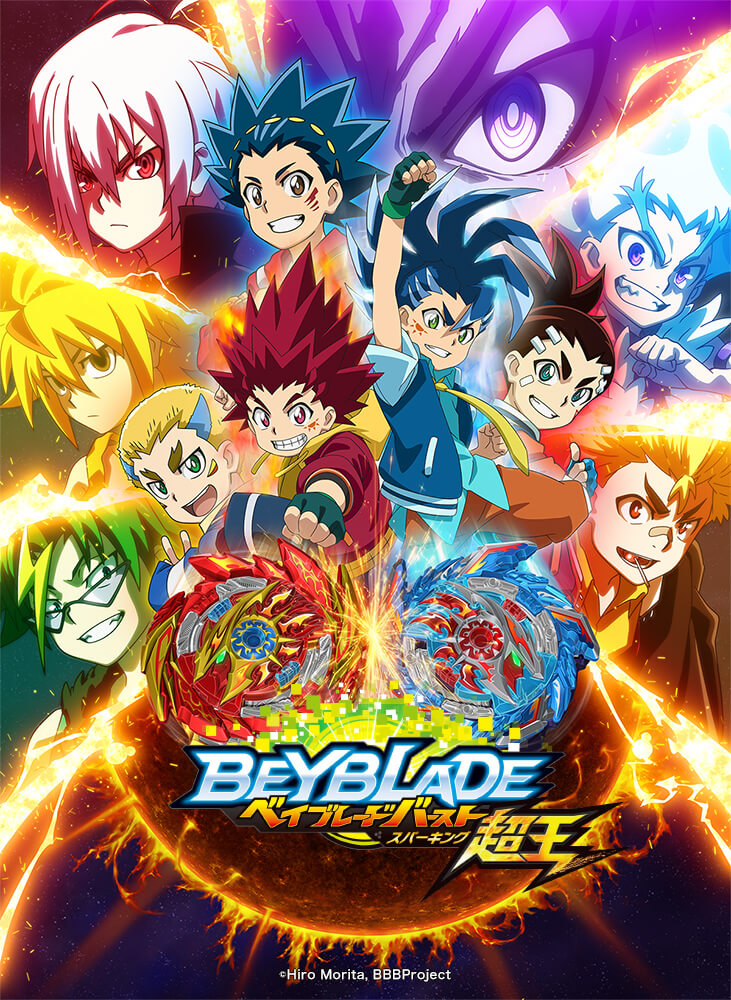 ベイブレード公式アカウント Beyblade Info Twitter