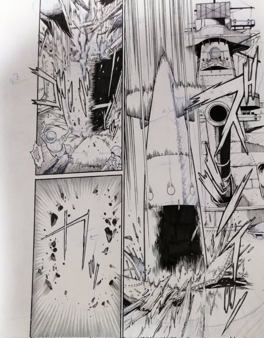 なんか刺さりました。 