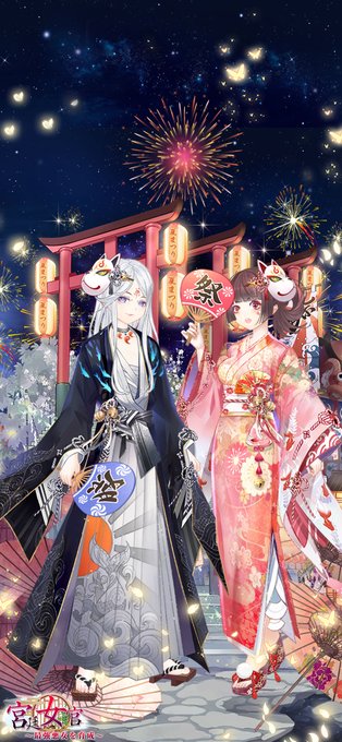 Kyuteijokanさんのイラストまとめ