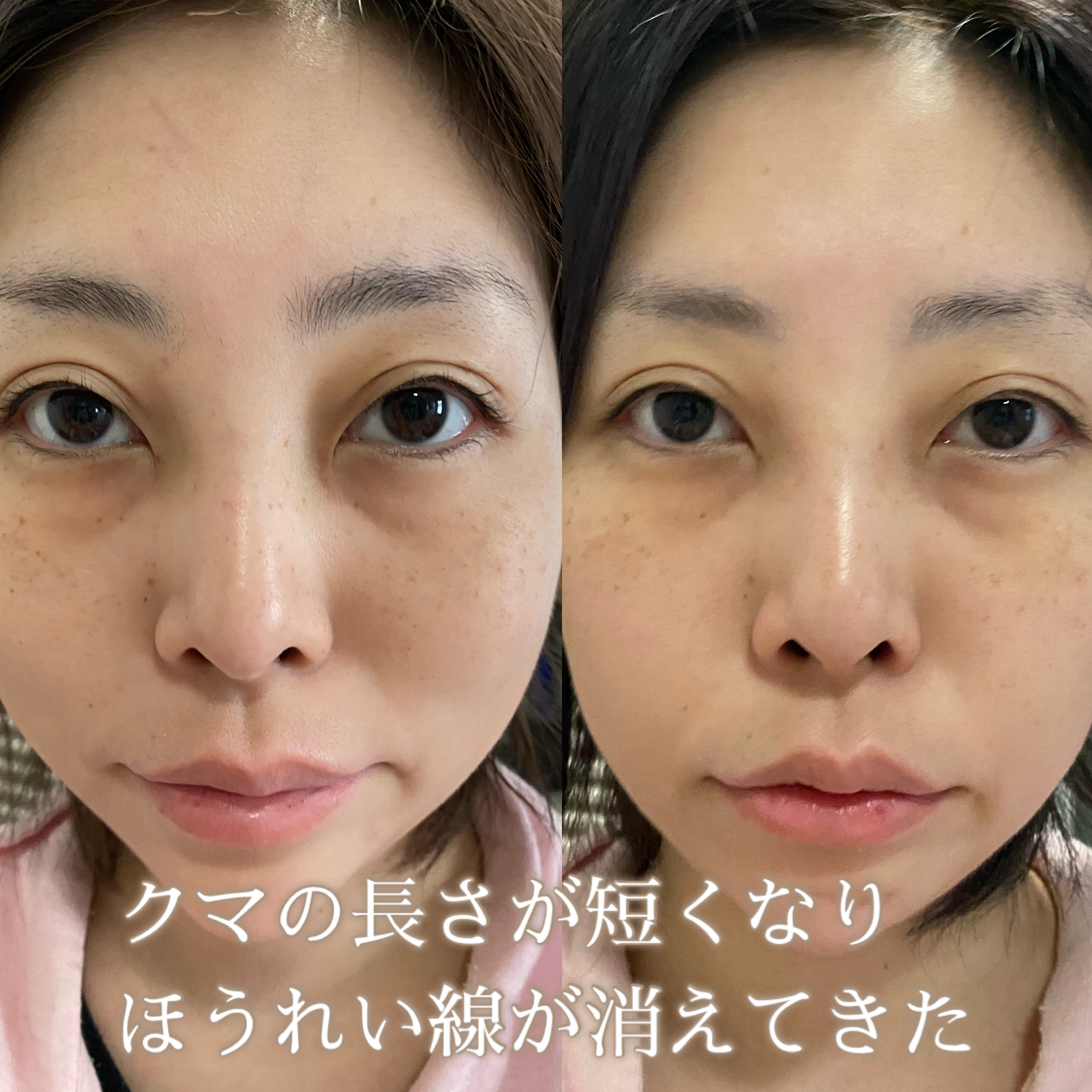 理奈 メイク垢 Rina Game M Twitter