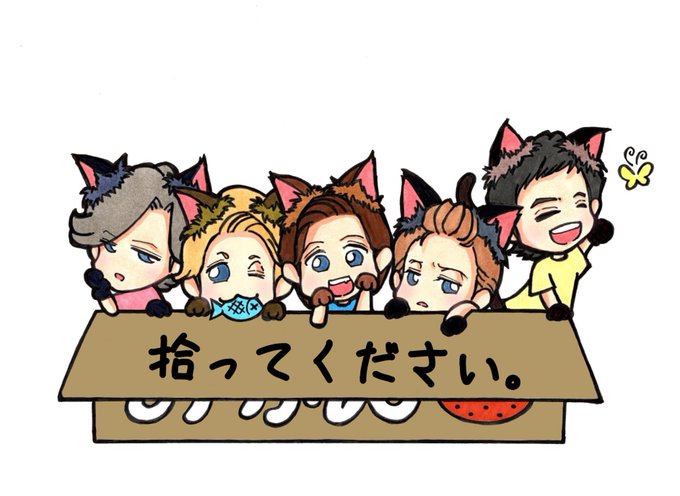 Smapのtwitterイラスト検索結果 古い順