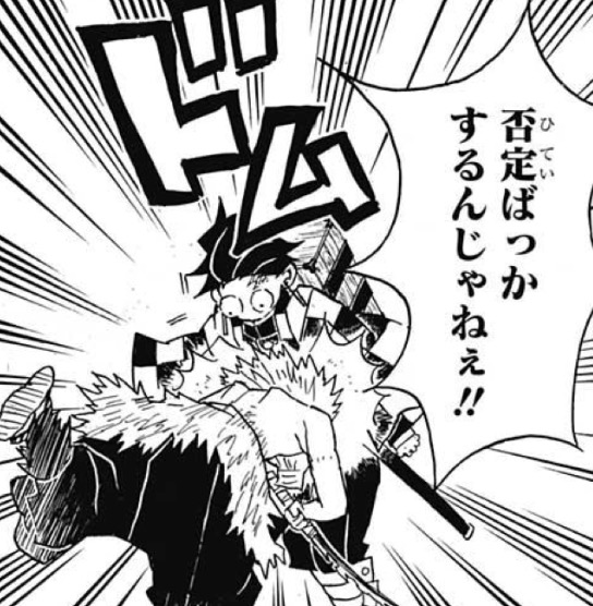 またsorry pageに戻った
どうなってんの 