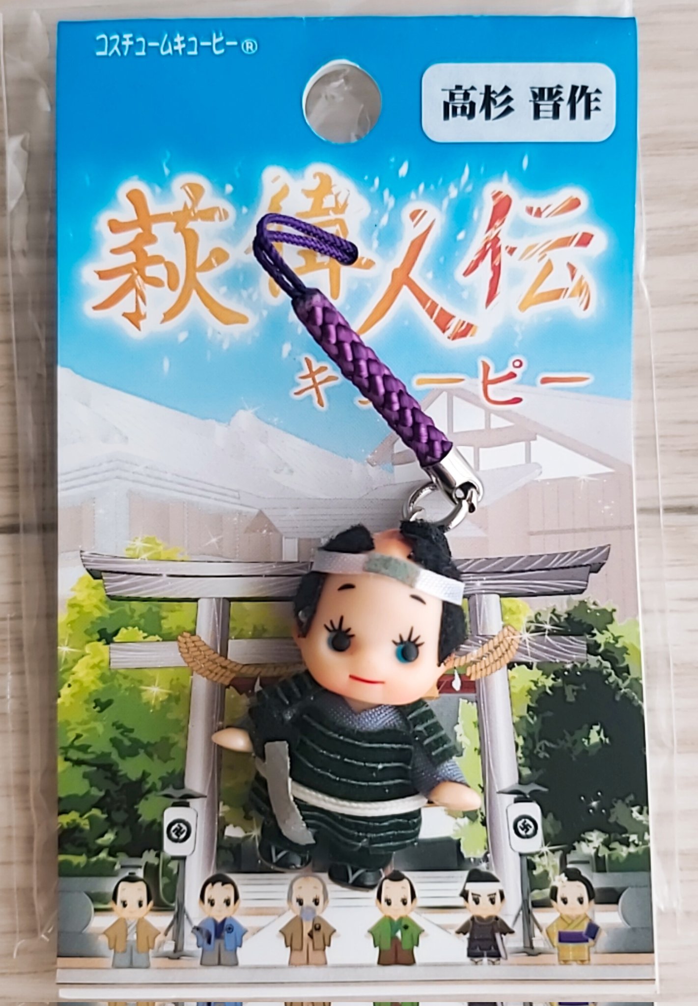 ☆ももかもか☆　【新品未開封】ご当地キューピー　300個セット キューピー メモ(・・;φ (@123kukukuku) / X