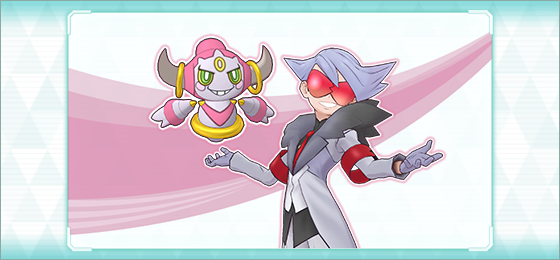 SerebiiNet's tweet photo. Serebii Update: DeNA have revealed some upcoming updates to Pokémon Masters EX including the addition of Evelyn &amp; Entei Falkner &amp; Swellow, Hop &amp; Zamazenta, and Lear and Hoopa as well as Dynamax. Details @ https://t.co/wxZkcSJi1v https://t.co/v42mIVVoH1