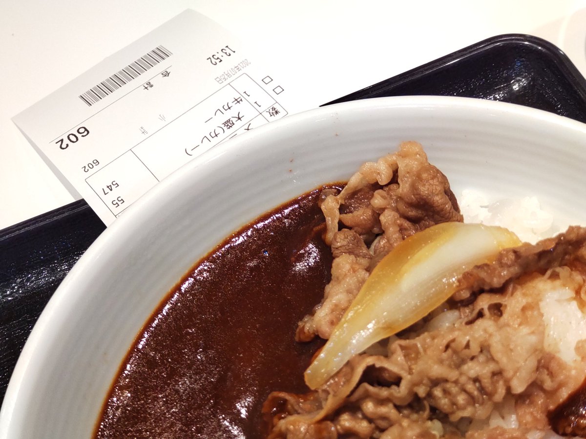 TokyoTopix's tweet photo. 税込み602円で、良し！と思ったら優待を持ってきてませんでしたorz　贅沢をしてしまった。
#吉野家　#大盛り牛カレー　美味かったです。 https://t.co/1N2zXnGWc5