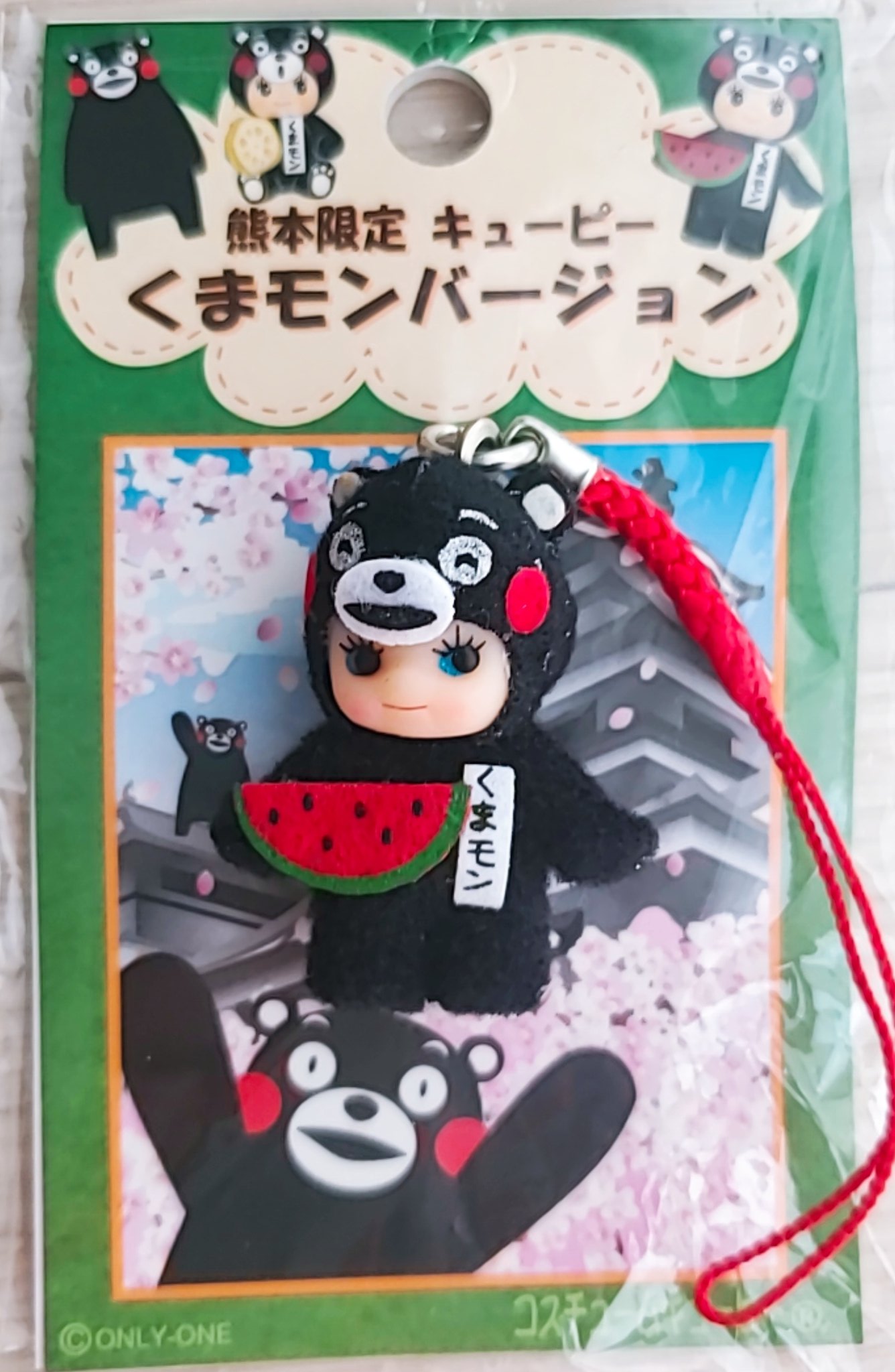 ☆ももかもか☆　【新品未開封】ご当地キューピー　300個セット キューピー メモ(・・;φ (@123kukukuku) / X
