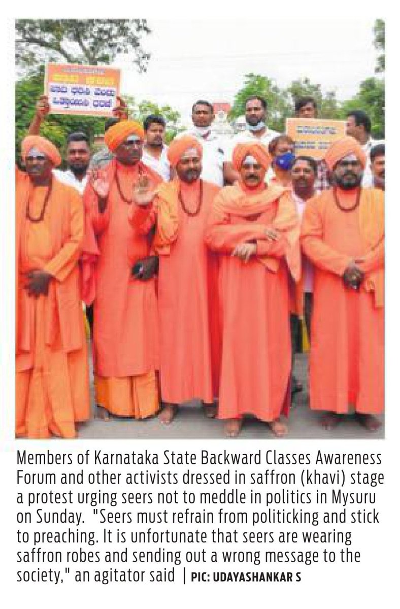 ajithms's tweet image. When congregations of seers are increasingly turning political, these protestors make a point , photo by @UdayUdayphoto2