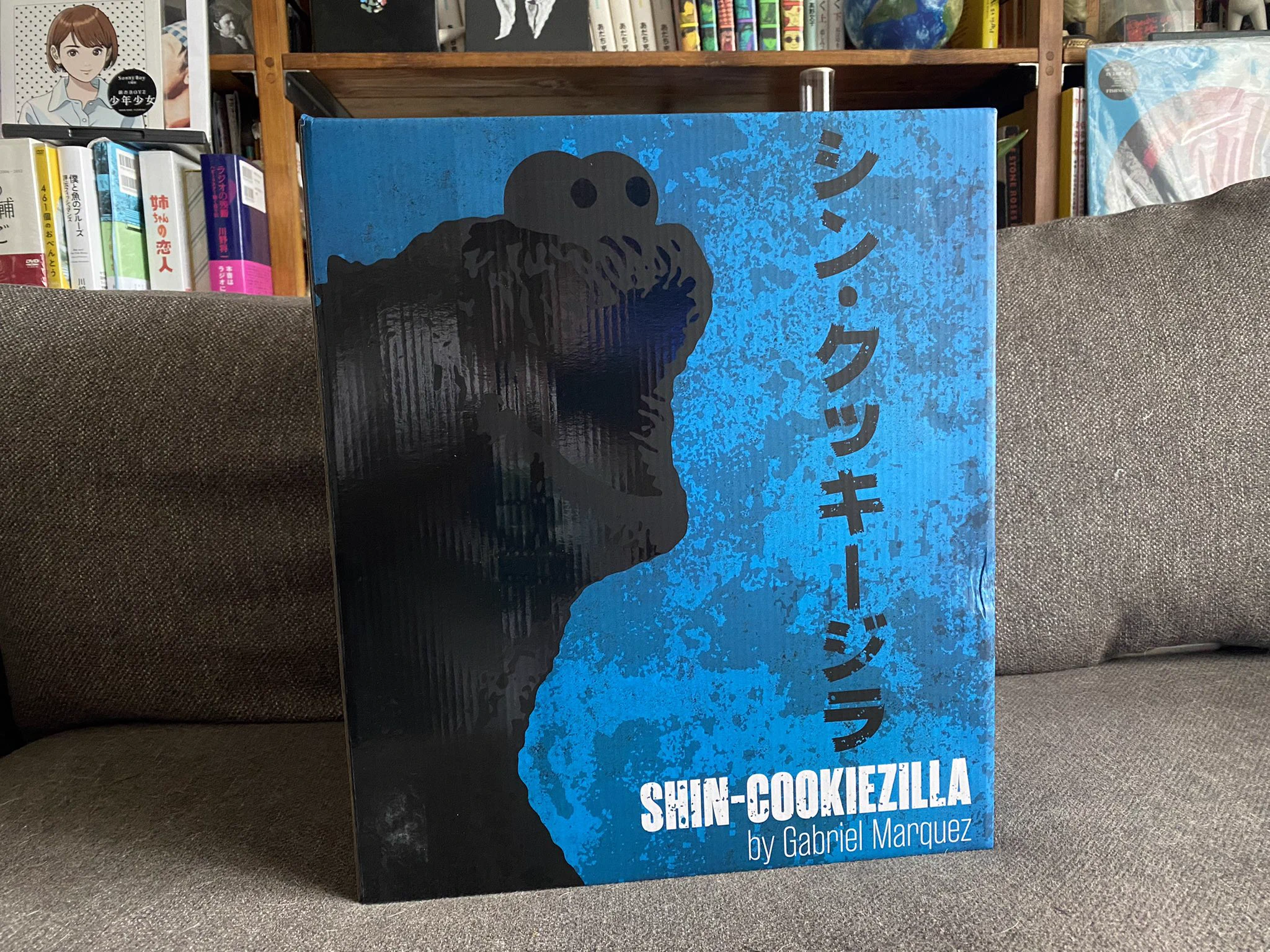 シン･クッキージラがヤバい！着色や造形バランスなどどれをとっても秀逸…