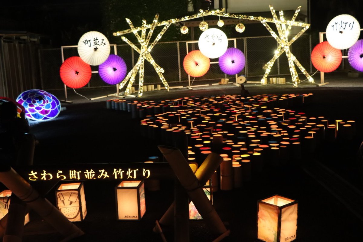 町並み のtwitter検索結果 Yahoo リアルタイム検索