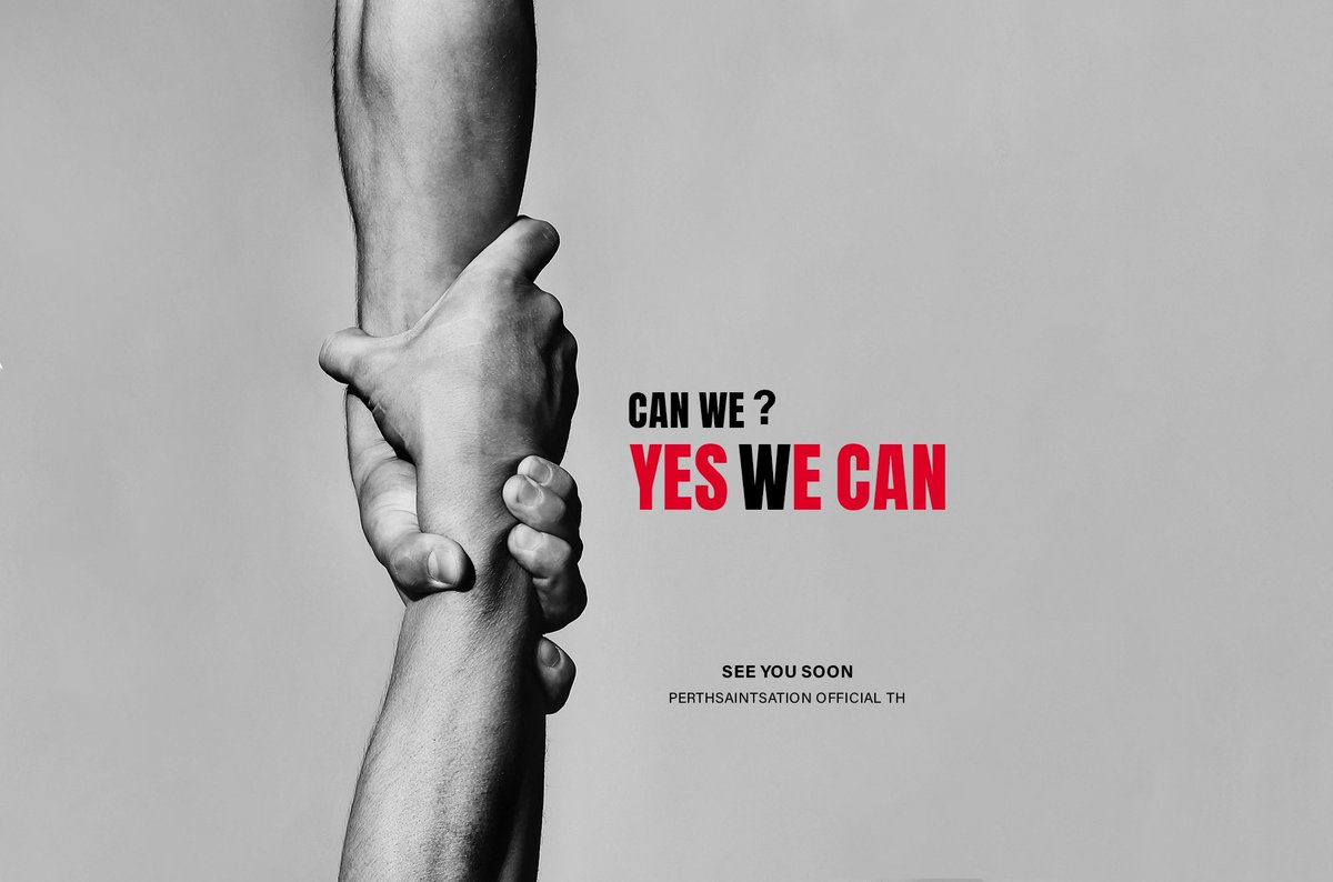 We cannot do all the good that the world needs. But the world needs all the good we can do. 

“PSEMSC” PROJECT IS COMING 
<a href="/perthppe/">PERTHPPE</a> <a href="/Saint_sup/">Saintsup 🎬</a> 
<a href="/PS_OfficialTH/">|||🏳️‍🌈PERTHSAINTSATION OFFICIAL TH</a> 

#PerthSaintSation #TRIGON