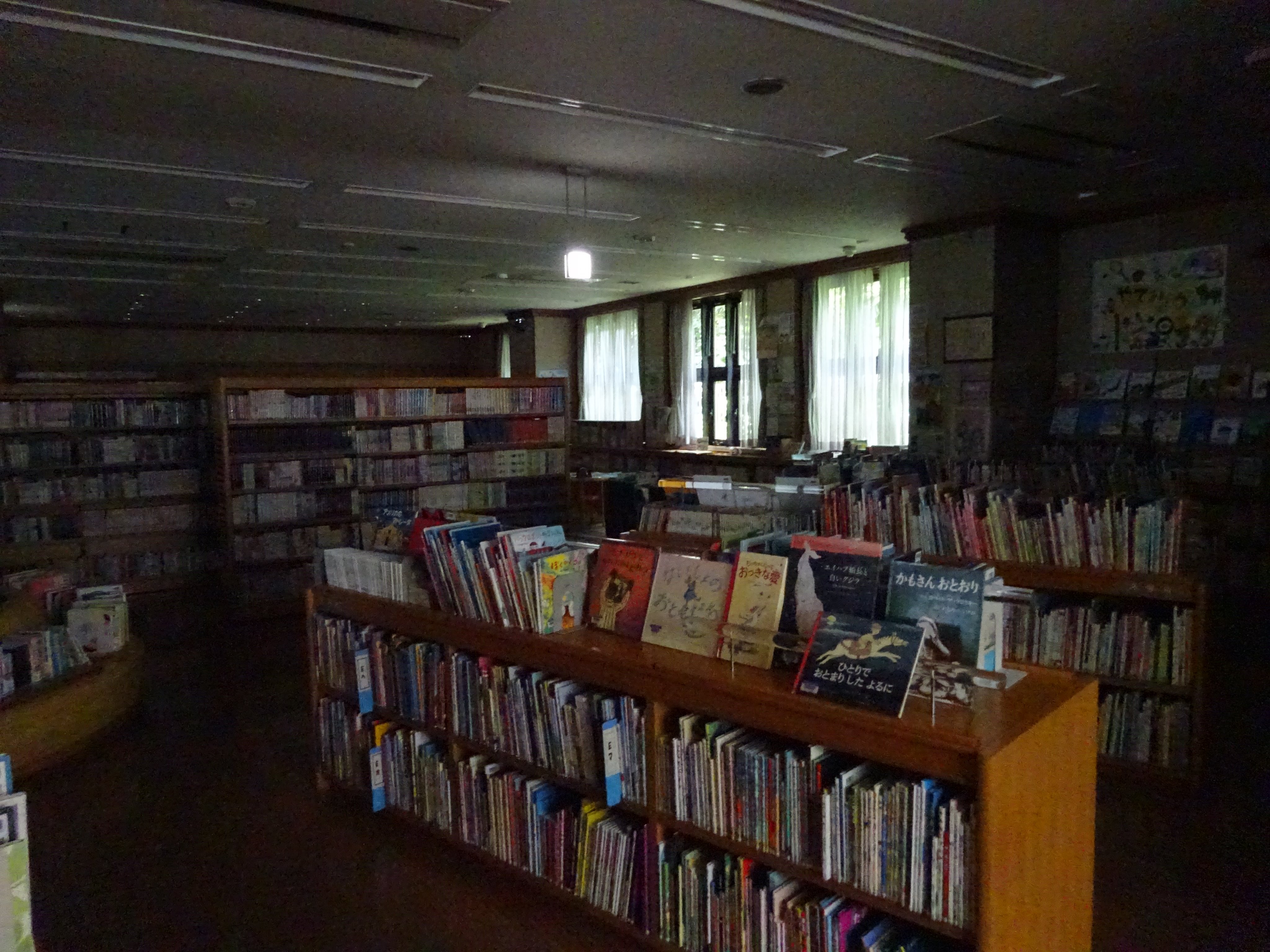 江東区立深川図書館 Kotolib Fuka Twitter