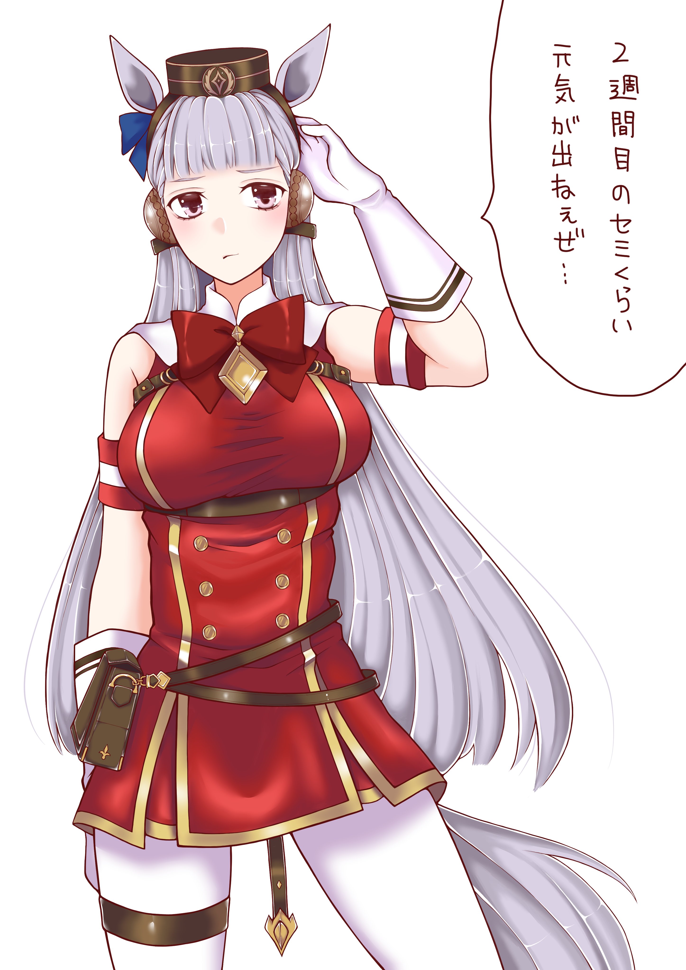 もりお Mrk Pim Twitter