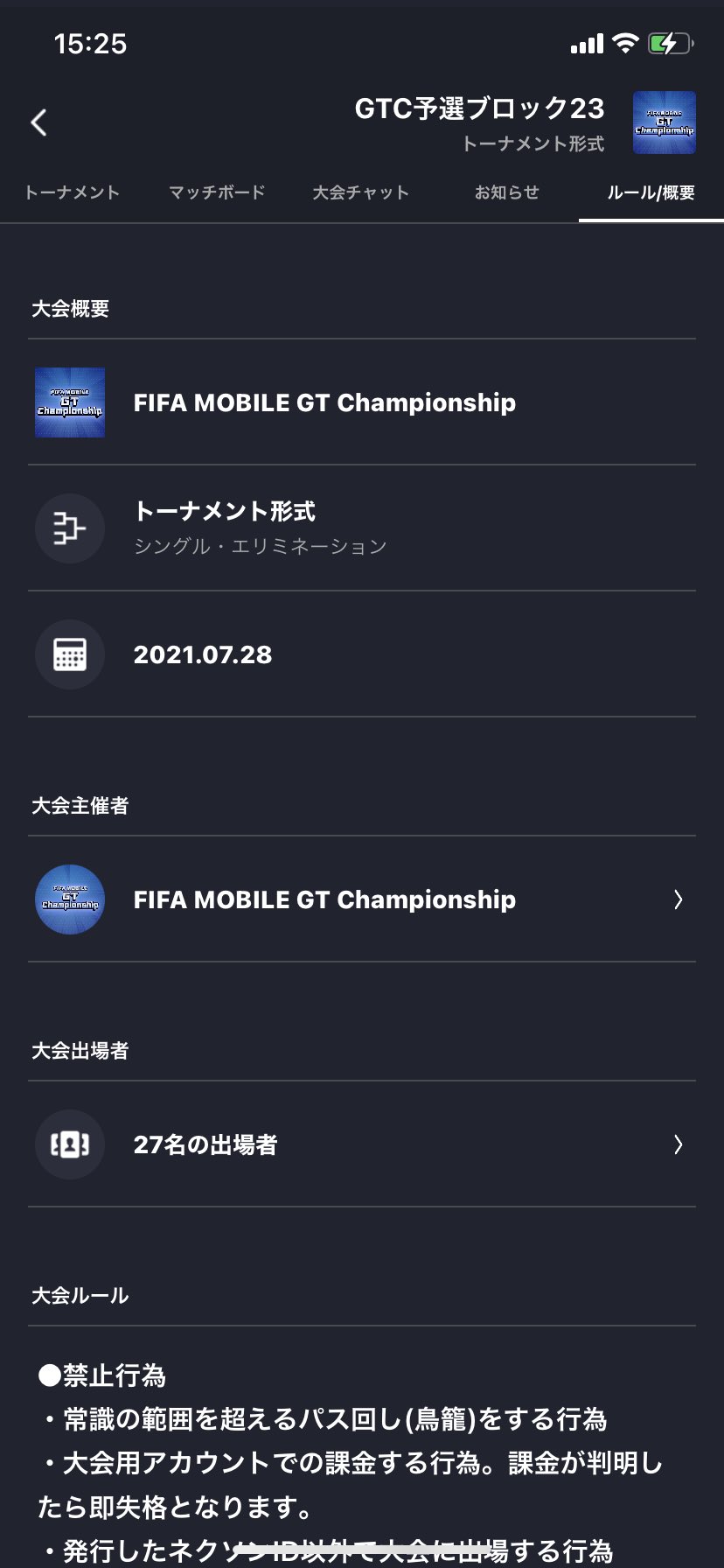 Annsemua Arjakim Twitter