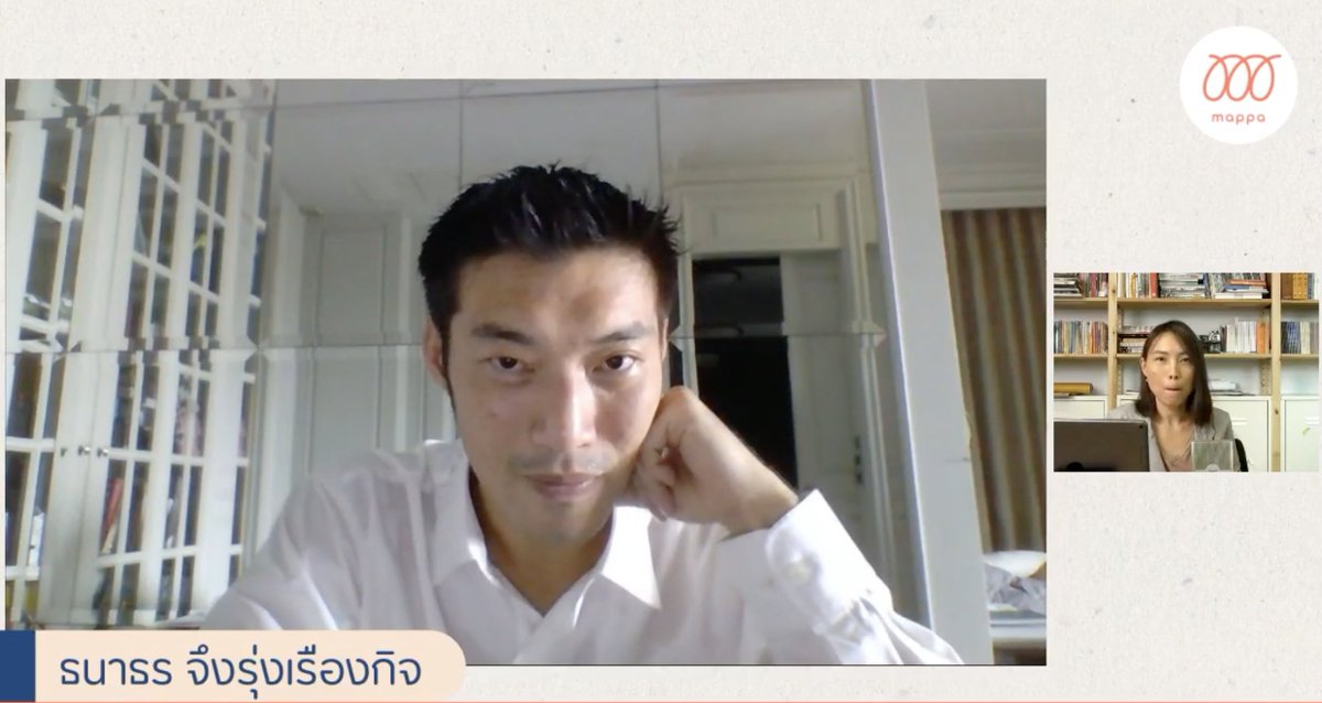 "ครอบครัวผมไม่ต้องดิ้นรนทางเศรษฐกิจ แต่คนอีก 99% กำลังเผชิญโจทย์นี้ ลูกผมเกิดมาก็มั่งคั่งเลย ส่วนผมก็มีอิสรภาพในการเลี้ยงลูก เราต้องแสดงให้เขาเห็นว่าอะไรคือ Privilege ในชีวิตคุณ คุณจะเพิกเฉยกับความทุกข์ของเพื่อนร่วมโลกไม่ได้ การเข้าใจสังคม สำคัญต่อการเติมเต็มความเป็นมนุษย์ของเรา"