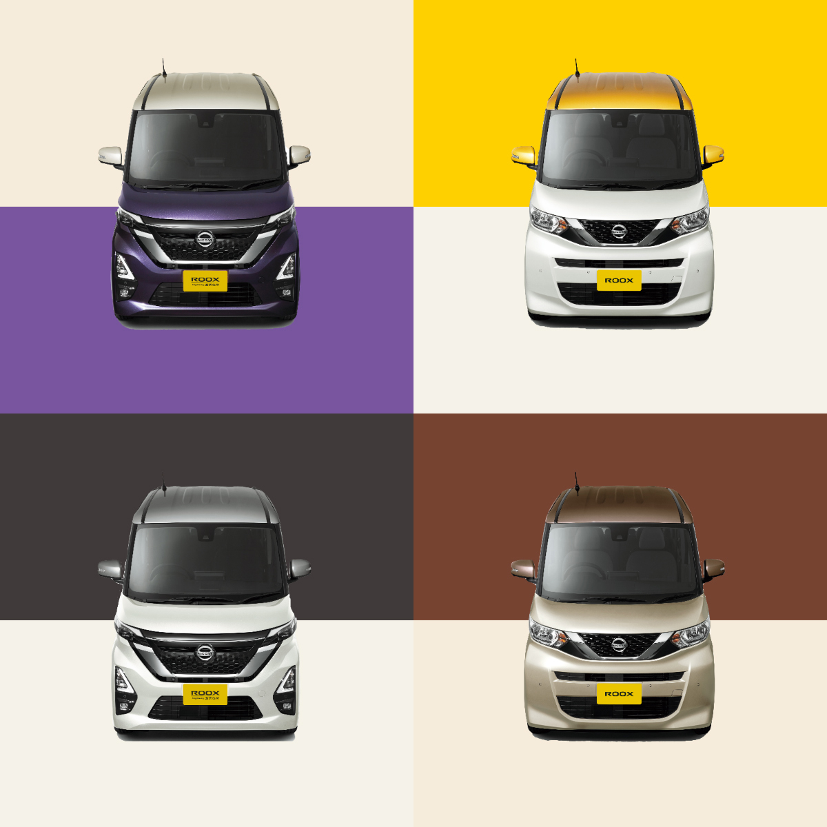 日産自動車株式会社 日産デイズ 日産ルークス カラーバリエーションご紹介 デイズは18種類 ルークス は17種類とそれぞれ2トーン含めたカラーバリエーションが豊富 おしゃれを楽しみたい方におすすめです T Co Mhroa2qihi 皆さんお気に入り