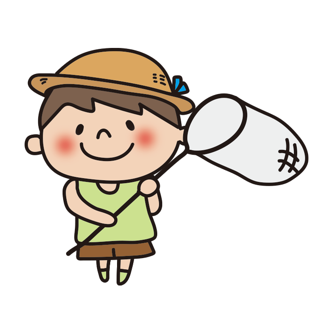 虫取り網のtwitterイラスト検索結果 虫取り網のtwitterイラスト検索結果