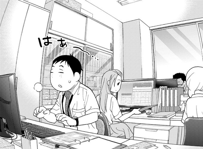 Comic Zenon ゼノン編集部 S Recent Tweets 4 Whotwi Graphical Twitter Analysis Comic Zenon ゼノン編集部 S Recent Tweets 4 Whotwi Graphical Twitter Analysis