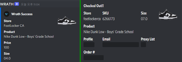 rhkrtjdqja's tweet photo. Bot: @wrathsoftware  
Proxies: @Rainbow_Proxy @Lemon_Proxies @hammerproxies 
Servers: @HypeServers 
Group: @HouseCarts @HOC_Success https://t.co/GJmN2UIM1d