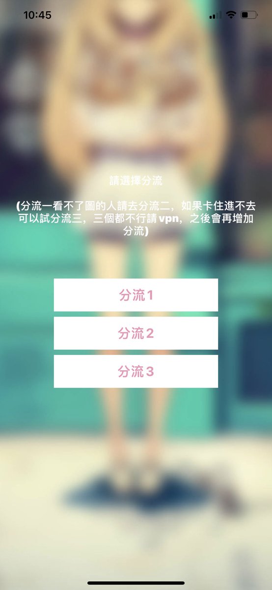 billycheng619's tweet photo. ios哔咔漫画picacg，不限制下载名额，秒安装。需要教程评论私信我 https://t.co/OGxlJB73hl