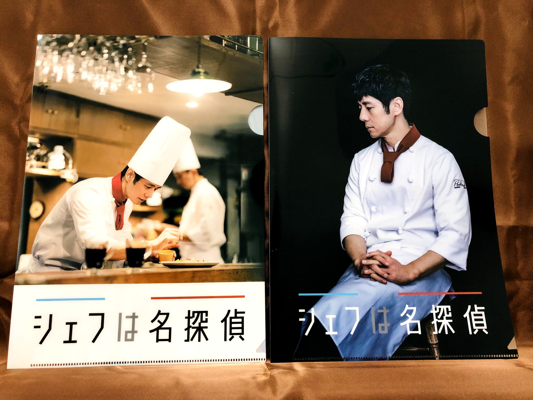 シェフは名探偵 全巻完結セット dvd 西島秀俊/石井杏奈 シェフは名探偵 全巻完結セット dvd 西島秀俊/石井杏奈 - メルカリ