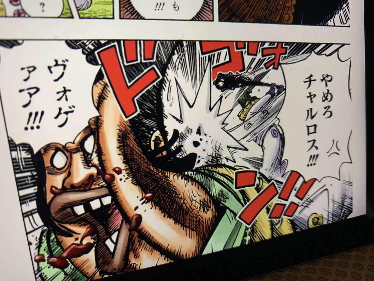 ミョスガルド のtwitter検索結果 Yahoo リアルタイム検索