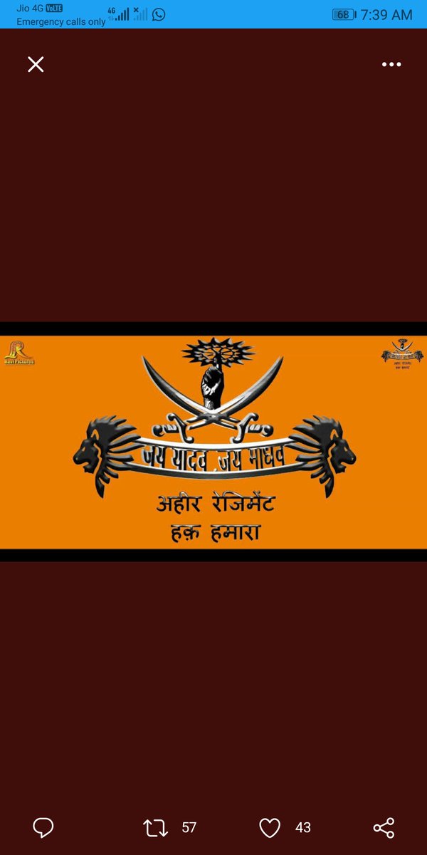 mrSourabhYadav's tweet photo. #अहीर_रेजिमेंट_हक़_है_हमारा
The one who is heavy on the 160 soldiers is called Yaduvanshi Veer.
#अहीर_रेजिमेंट_हक़_है_हमारा 
#अहीर_रेजिमेंट_हक़_है_हमारा https://t.co/r5WYMOvkPh