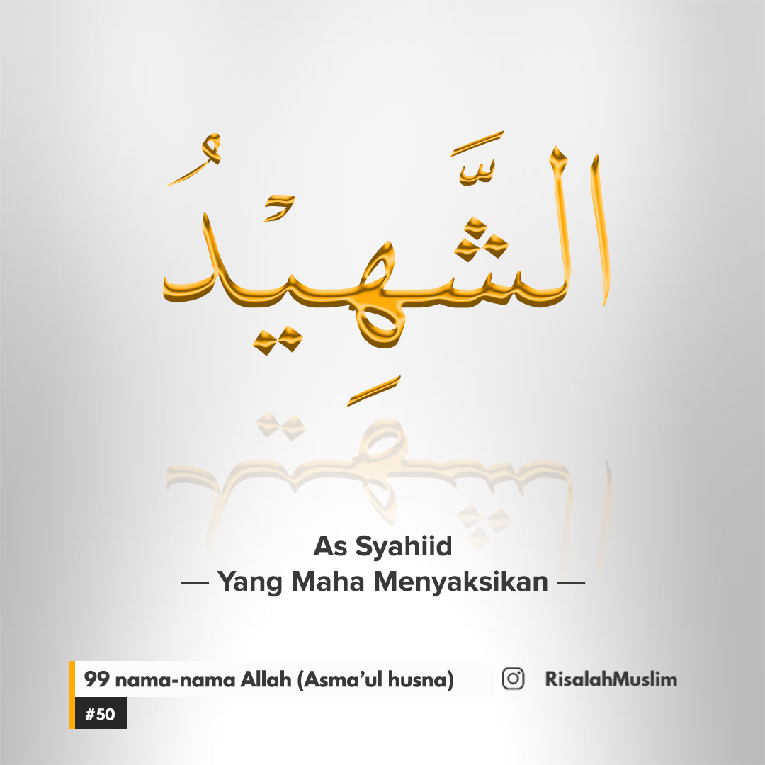 Syahid akhirat maksud Syahid akhirat