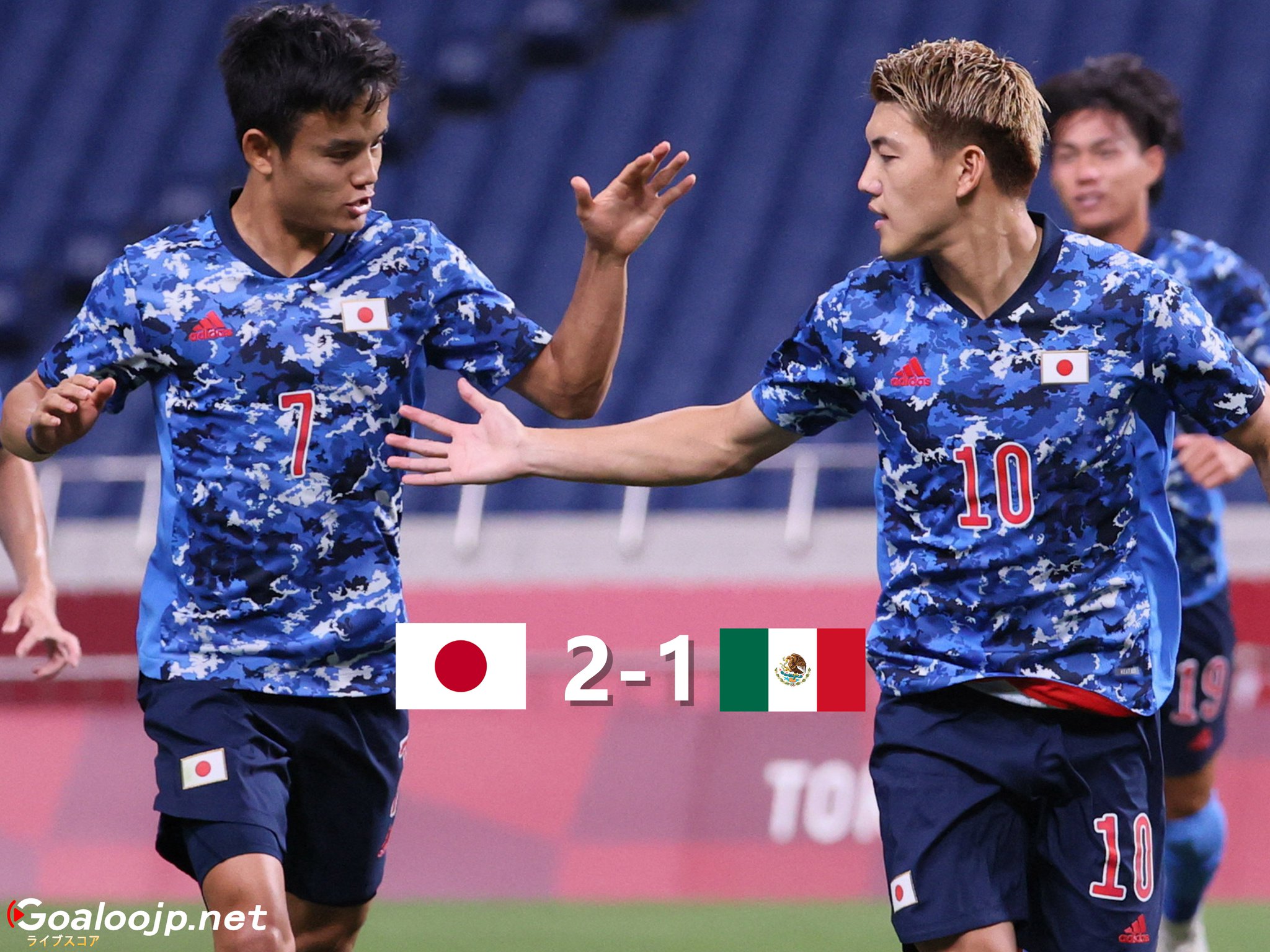 Goaloojp 東京オリンピック 男子サッカーa組最新順位 1 日本 2 メキシコ 3 フランス 4 南アフリカ U24日本代表 は 久保建英 と 堂安律 のゴールで2 1でメキシコ代表を下し A組の首位に立った 男子サッカー各組の 順位 T Goaloojp 東京オリンピック 男子サッカーa組最新順位 1 日本 2 メキシコ 3 フランス 4 南アフリカ U24日本代表 は 久保建英 と 堂安律 のゴールで2 1でメキシコ代表を下し A組の首位に立った 男子サッカー各組の 順位 T