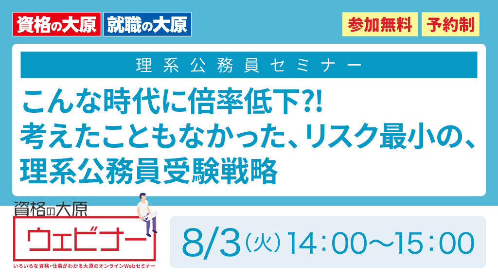 青山学院購買会相模原店 Aogaku Kobaikai Twitter