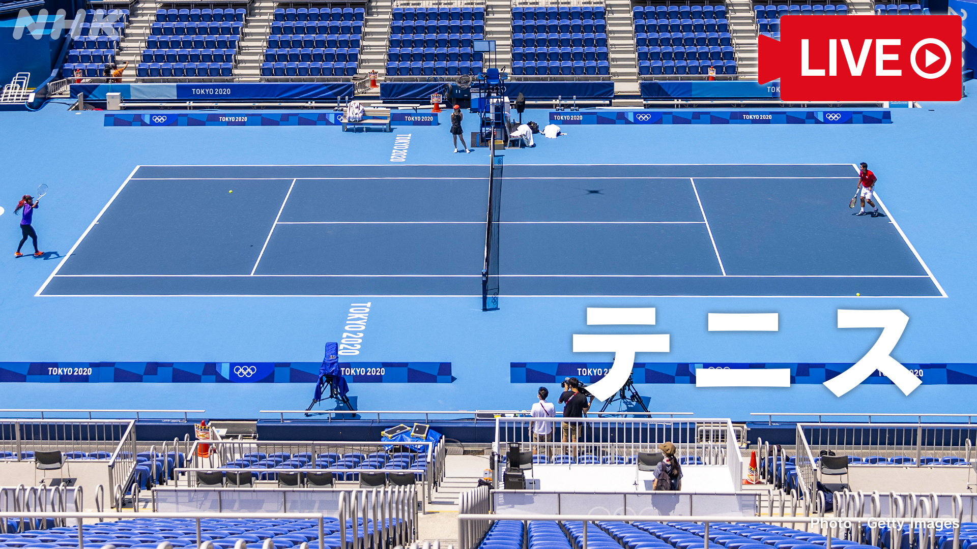 Nhkスポーツ V Twitter 放送予定 テニス 女子シングルス 2回戦 大坂なおみ ビクトリア ゴルビッチ Nhk Bs1にて生中継中 競技 選手情報はこちら T Co 3xn7lmtf8t 東京五輪 東京オリンピック オリンピック Tokyo T Co