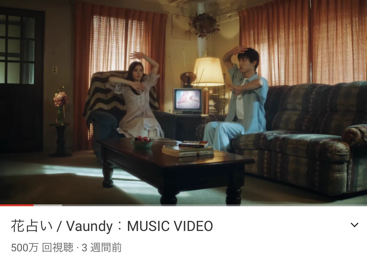 Vaundy_ART Work Studio on X: 
