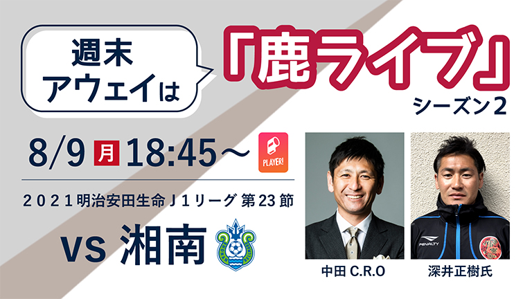 深井 正樹 Jtteqcab9ik2rhn Twitter