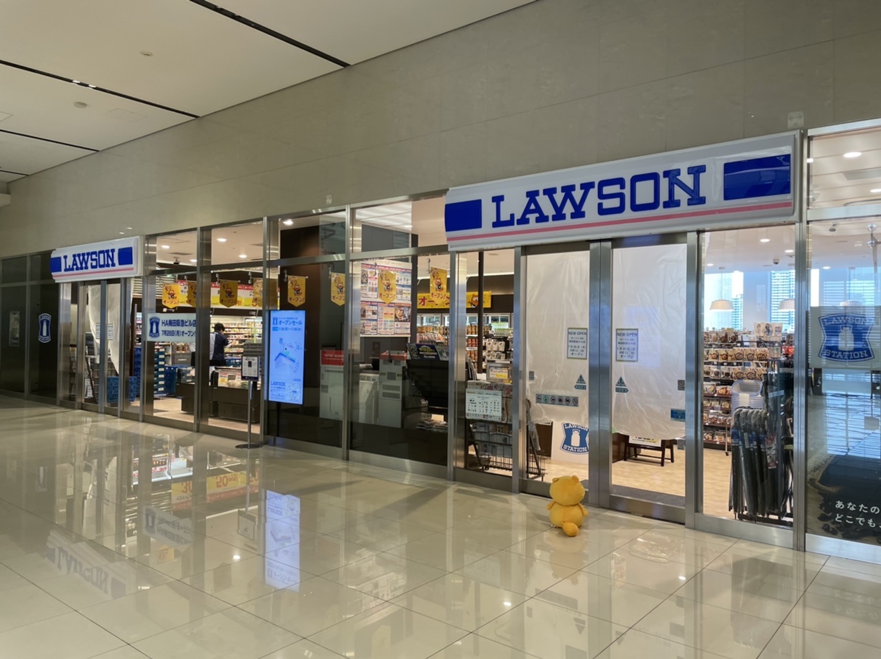 アズナス 公式 はじまり 入口で待ってる1番客はやっぱり まだ開店準備中でした ローソンha梅田阪急ビル店 21年7月26日オープン ポンタ これからもよろしくね T Co 360gcp6nii Twitter