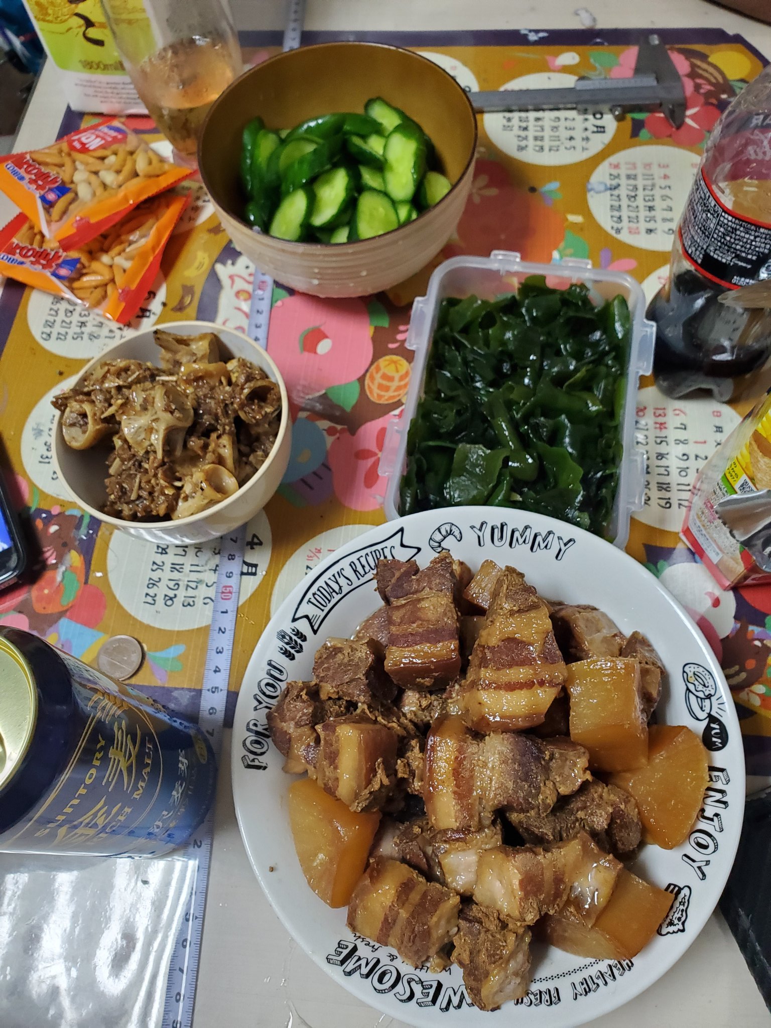 ひなた 葉月凛 料理アカ Osjjwyosvq8zyss Twitter