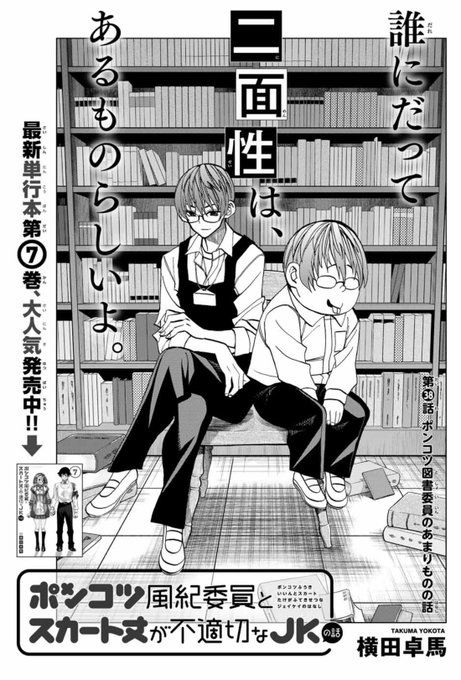 伊瀬勝良さん と Kyooteta のやりとり 1 Whotwi グラフィカルtwitter分析 伊瀬勝良さん と Kyooteta のやりとり 1 Whotwi グラフィカルtwitter分析