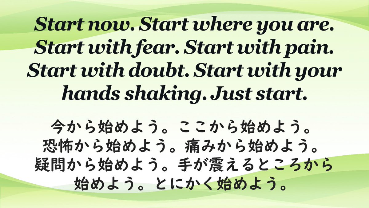 モンカナ フリーランス翻訳者が英語学習に役立つ情報を発信中 Moncana Trans Twitter