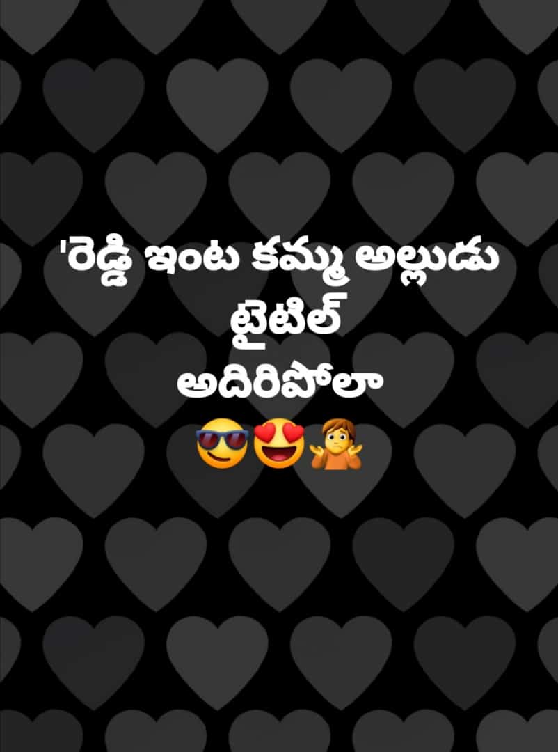 pasipinnamaneni's tweet photo. @tvrtdp https://t.co/U83GsHb9fp