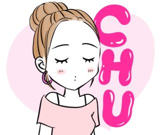 Hashtag アニメーションスタンプ Na Twitteru