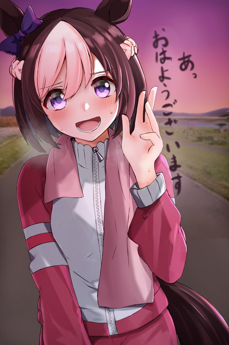 ウマ娘 再喝です セイウンスカイ ウマ娘 スペシャルウィーク こたつみかん イラスト修行中のイラスト