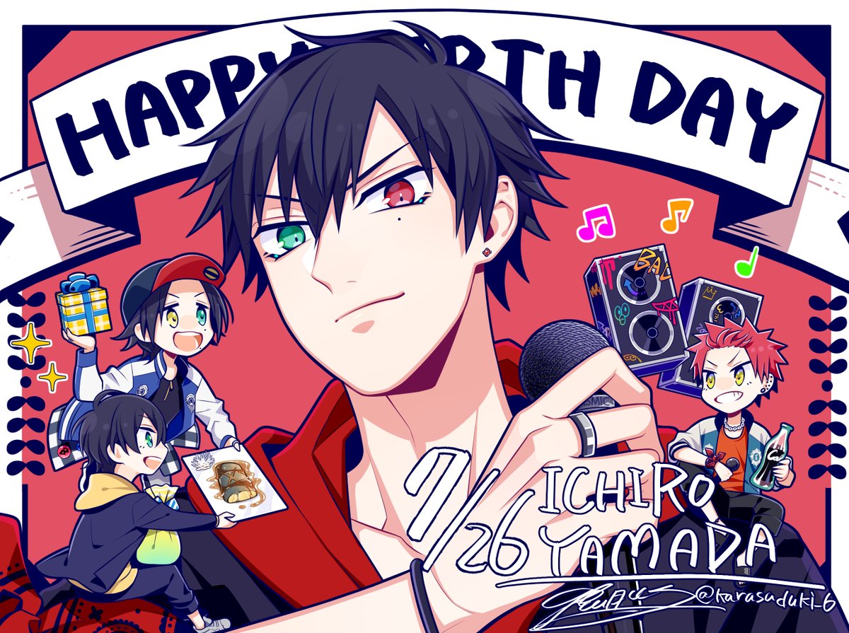 鴉月ルイ Dod 巻10 15発売 Happy Birthday 大きな背中で弟たちやファンまで勇気づけてくれる 一郎くんの強い意思と生き様が大好きです 最高の未来を切り開いてください ヒプマイ 山田一郎誕生祭21 鴉月ルイ Dod 巻10 15発売 Happy Birthday 大きな背中で弟たちやファンまで勇気づけてくれる 一郎くんの強い意思と生き様が大好きです 最高の未来を切り開いてください ヒプマイ 山田一郎誕生祭21