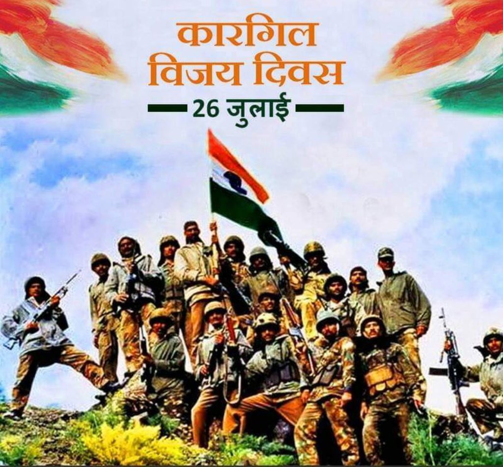 arjunNa1997's tweet photo. Remembering brave soldiers in #KargilVijayDiwas. #Jaihind https://t.co/VvKotix9ab