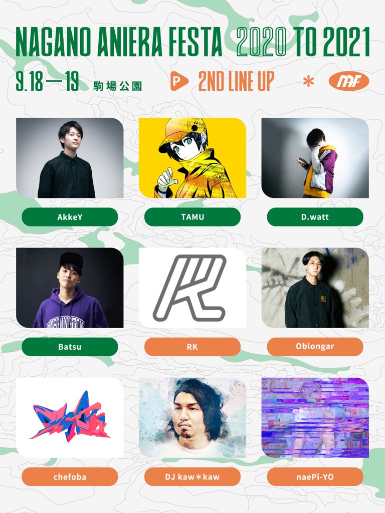 AniLab_info's tweet photo. 【告知】
先程発表がありました通り、ナガノアニエラフェスタ 2020 to 2021のファントムステージに弊社所属DJ、chefobaが出演いたします。

チケット
https://t.co/cQ835sbksb
8月1日(日)まで二次先行受付中

#naf21 #アニエラフェスタ #chefoba https://t.co/SRA9XEGGWq