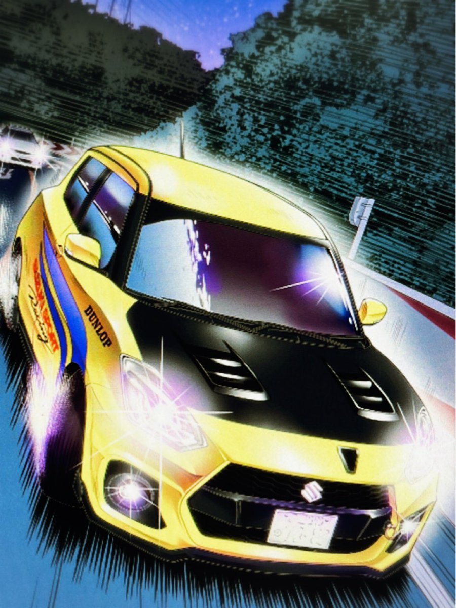 作画中 ＃大阪MADファミリー ＃スイフトスポーツ ＃zc33s ＃ベタブミ