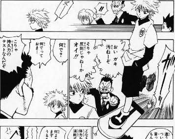 石川利恵 みそしる スケボーでゴン攻めっていうワードがトレンド入りからの キルア受けがトレンド入りしてるの草 わしはゴン攻めキルア受け派だから穏やかに笑えるけど逆ならモヤモヤしそう 草